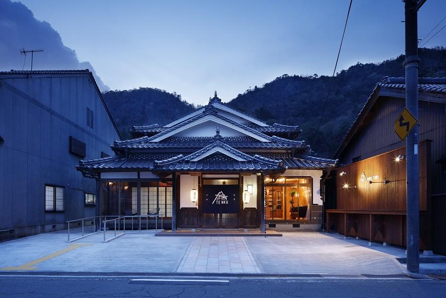 宿屋 天空 Asago Bagian luar foto